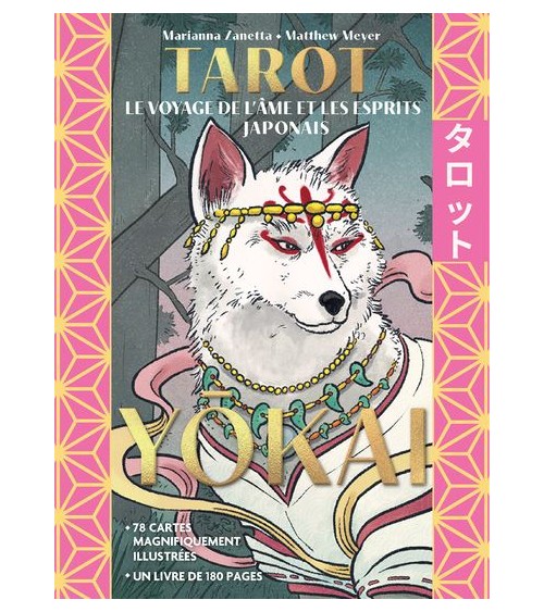 Tarot Yokai