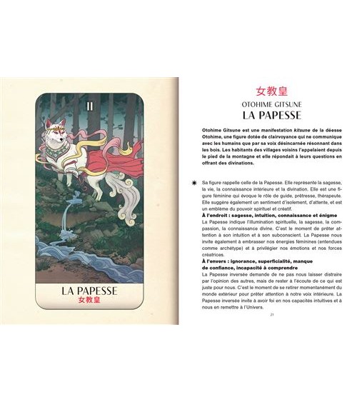 Tarot Yokai