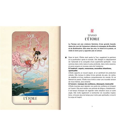 Tarot Yokai