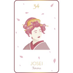 Uranaï
Oracle divinatoire japonais