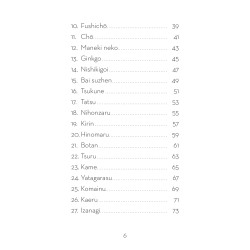 Uranaï
Oracle divinatoire japonais