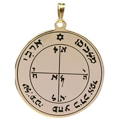 4ème Pentacle de Mars : Le Bouclier de Victoire & Santé