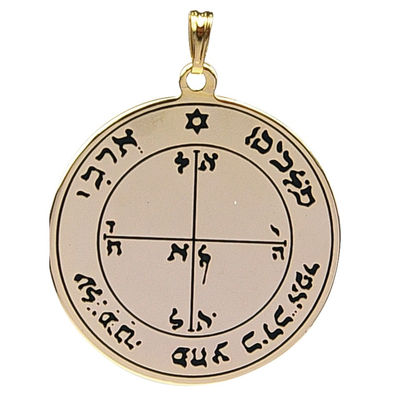 4ème Pentacle de Mars : Le Bouclier de Victoire & Santé